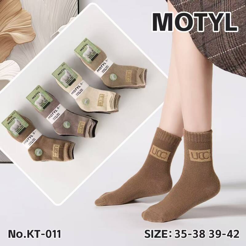 Skarpety damskie Roz 35-42, Mix kolor Paczka 40 szt